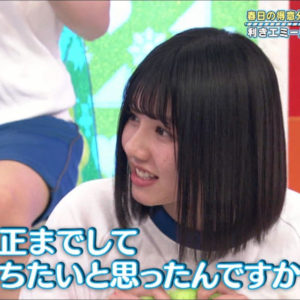 【星座占い・血液型】番組でやってた2020年運勢ランキングを日向坂メンで見てみた結果...