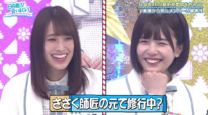 【ANN】松田好花「キャプテンは楽屋で1人暴走しうるさい」→佐々木久美ちゃんぶりっ子