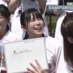 【ひなあい宮崎】丹生ちゃん大喜利謎のメモ「鳥になりたい（10代・20代女性）」