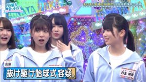 巫女姿の松田好花さんの破壊力がエグいwwwwwwww