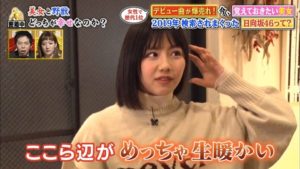 13歳の時の渡邉美穂さん、ガチで美少女すぎるｗｗｗｗｗ