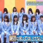 【朗報】フライデーから日向撮(ひなさつ)連載開始