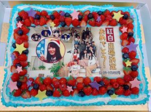 オードリー＆サトミツ、日向坂の紅白出場ケーキ祝福も小坂菜緒贔屓してしまう