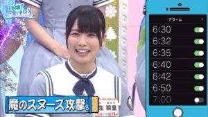 日向坂メンバー　若林推し＝小坂高本金村　春日推し＝丹生　→　