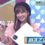 【日向坂】TGC静岡のかとし&きょんこのこのシーンが泣ける...